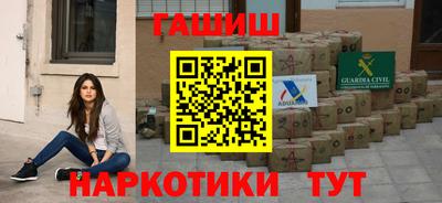 метадон Аргун