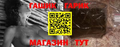 первитин Бузулук