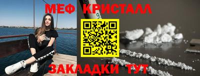 метадон Аргун
