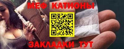 метадон Аргун