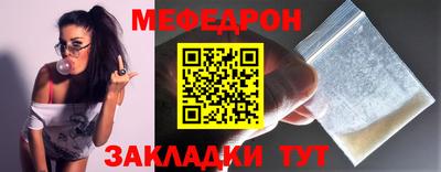 сатива Апшеронск