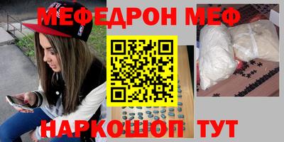 твердый Бугуруслан