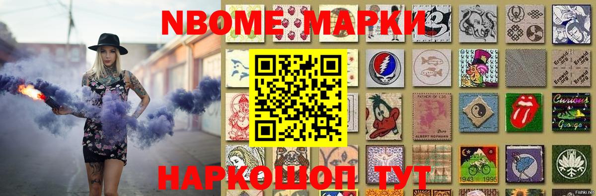 Лсд 25 экстази кислота Новосибирск