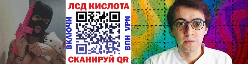 хочу наркоту  Новосибирск  Марки NBOMe 1,5мг 