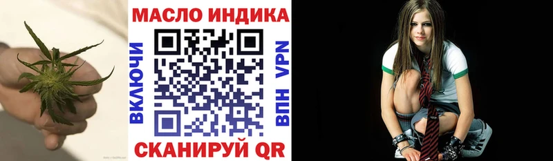 кракен сайт  Новосибирск  Дистиллят ТГК вейп с тгк  купить  сайты 